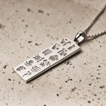 styled image of silver history of Ireland ingot necklace S4661 from Solvar