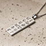 styled image of silver history of Ireland ingot necklace S4661 from Solvar